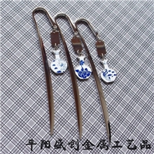 新款金属书签含高档珐琅吊饰淘宝商城热销可做多色LOGO