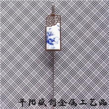 书签金属书签第二代陶瓷完美产品出货釉中色