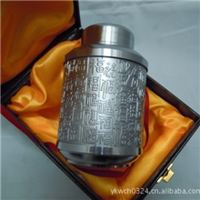 供应茶叶罐锡罐锡制茶叶罐锡茶叶罐中号百福小口