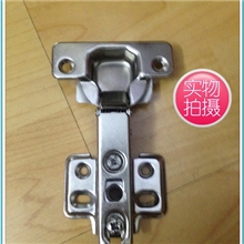 厂家直销铰链批发261普通铰链固定脚铰链量大从优欢迎定购