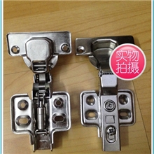 热销高品质橱柜门阻尼液压缓冲全盖/半盖/不盖无声铰链