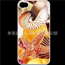 富阳彩印有限公司立体印刷