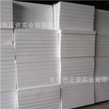 珍珠棉、EPE、珍珠棉EPE板材、珍珠棉EPE卷材、包装材料珍珠棉