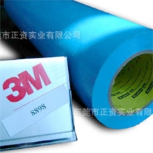 进口双面胶、高强度双面胶、高粘度双面胶、亚克力胶、红膜、蓝膜