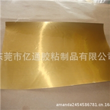 热销推荐50#拉丝银各种厚度白格消银龙