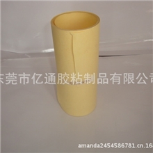 批量生产可移合成纸间隔胶日本进口黄硅纸
