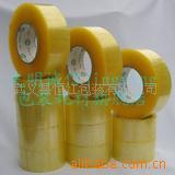 【专业生产供应】生产胶带【质量保证诚信经营】