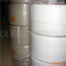 【厂家直销】大量供应打包带出售,价格优惠