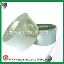 深圳厂家大量供应透明龙标签材料