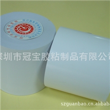 深圳厂家大量供应可移铜版纸