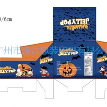 外贸糖果彩盒包装免费设计进出口糖包装盒彩印糖盒专业厂家