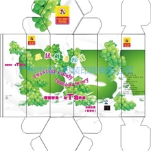 供应精致糖果包装盒彩印纸盒免费设计礼品包装盒水果糖纸盒