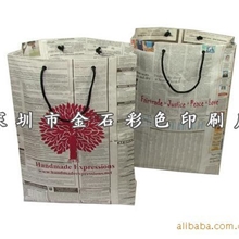 PP手挽袋手提袋工艺手提袋批发定做