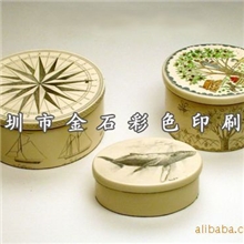 专业印刷礼品盒,精品盒,礼品包装盒,高档礼品盒。