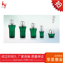 生产销售专业化妆品包材环保化妆品包材HY007