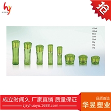 大量销售化妆品包装包材玻璃化妆品包材HY008