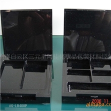 化妆品包材.塑料粉底盒。