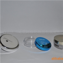 散粉盒，遮瑕膏盒，腮红盒，电镀，喷漆，注色