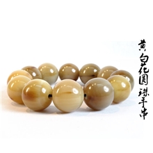 戴氏厂直销小饰品2.0cm黄白花牦牛角手串男士手链佛珠手链