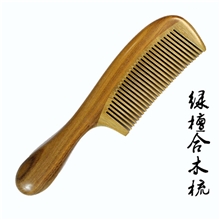 美容美发工具天然美玉檀木梳高档精品美发梳3-A1戴氏霸王梳