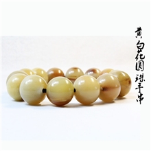 戴氏佛珠手链厂家直销1.6cm天然黄白花牦牛角手串手链男士手链