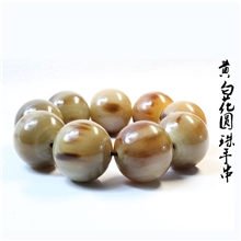 戴氏厂家直销3.0cm黄白花牦牛角圆珠男士手串小饰品佛珠手链