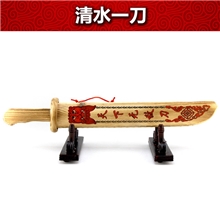供应批发,儿童玩具刀剑,清水一刀,木质工艺品摆件木刀不开刃