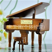 木质三角钢琴音乐盒八音盒礼品木质工艺品批发代理商务礼品