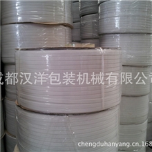 打包带厂家批发实芯PPHBX级12080抗拉力80KG厚0.8MMPP打包带