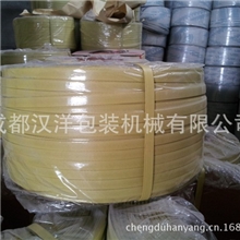 四川地区供应各种厚度打包带，量大从优！