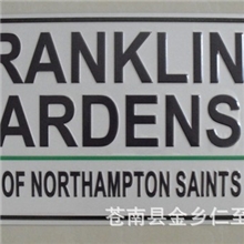 供应汽车标牌、国外车牌、外贸车牌