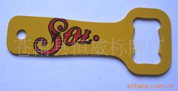 精品热销开瓶器钥匙扣钥匙开瓶器开瓶器不锈钢