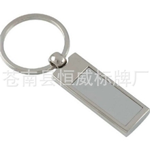 厂家生产不锈钢钥匙扣镶钻钥匙扣批发个性钥匙扣