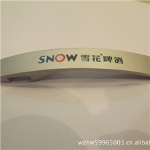 现货销售按压个性开瓶器罐头开瓶器两用开瓶器