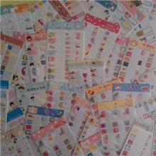 韩国文具批发防水个性姓名贴办公文具创意不干胶标签标牌贴纸