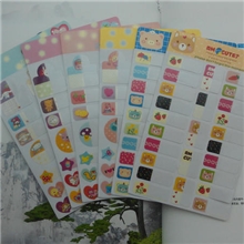 韩国文具批发乖乖兔淘气熊普通姓名贴办公文具不干胶标签