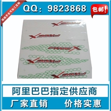 厂家热销各类摩托车贴花电动车塑料标牌ABS摩托车标牌