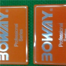 广州冰箱滴胶铭牌，洗衣机滴胶标牌，冰箱能效标识