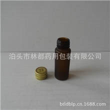 25ml棕色口服液瓶