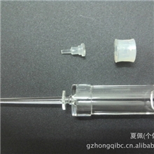 1ml化妆品容器包装塑料包装瓶化妆品塑料容器包装2ml