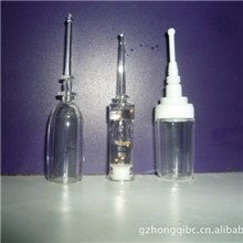 化妆品包装眼膜精华素瓶原液塑料瓶1ml2ml3ml