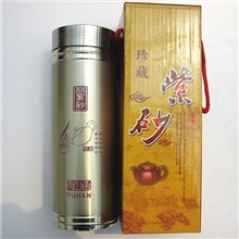广告礼品紫砂杯子保温水杯促销宣传赠品杯子印字