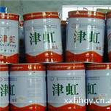 新乡辉煌漆业经销津虹牌油漆供应油漆油漆