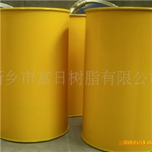 通用包装铁桶