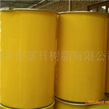 包装桶食品，医药化工树脂，油墨,润滑油等