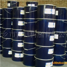 供应通用包装铁桶