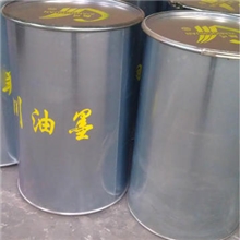 新乡市富日树脂有限公司制桶厂