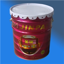 供应特价、优质、涂料包装桶