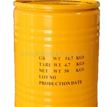 苏州直销开口金属压盖钢桶黄色化工钢桶价格实惠