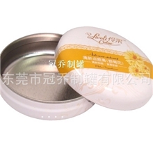 厂家直供铁盒，马口铁盒，迷你盒，化妆品铁盒，玫瑰经典香膏盒